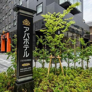 Apa Hotel Tkp Keikyu Kawasaki Ekimae